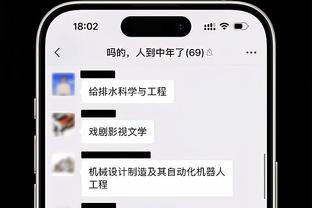 betway中文版截图2